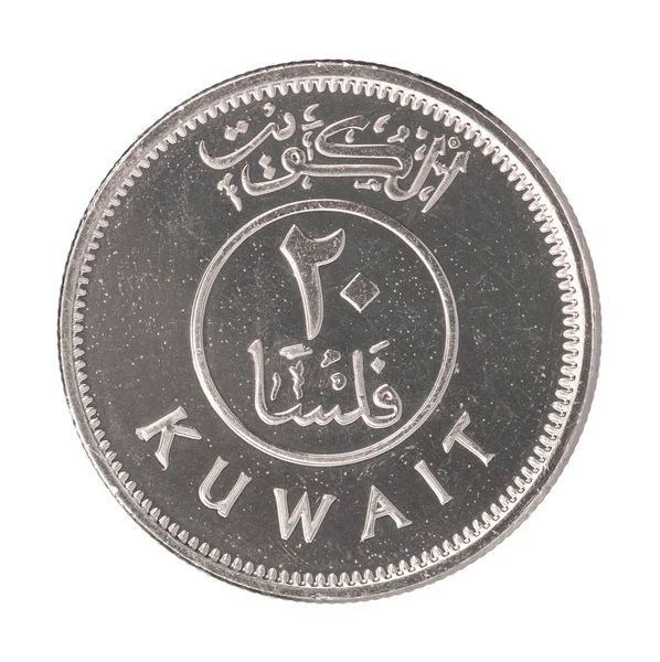 Kuwait Fils Isolato Sfondo Bianco — Foto Stock