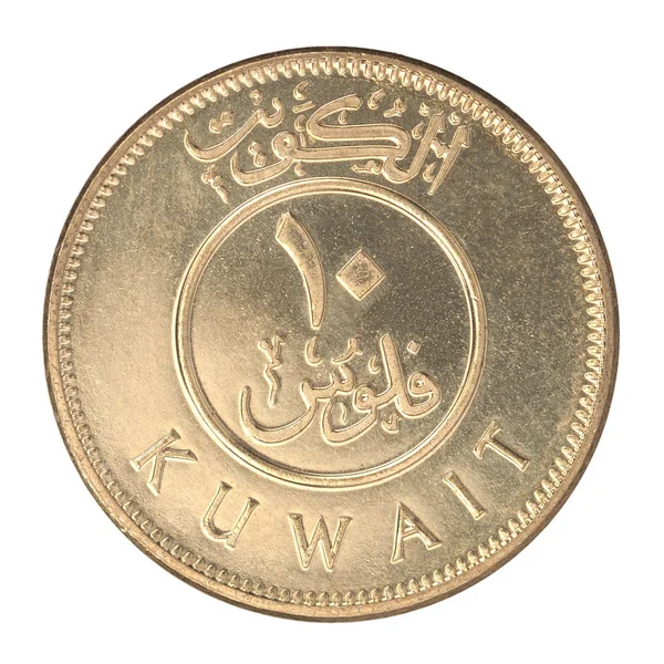 Kuwait Coin Stock Photos Royalty Free Kuwait Coin Images Depositphotos kuwait-coin-stock-photos-royalty-free-kuwait-coin-images-depositphotos