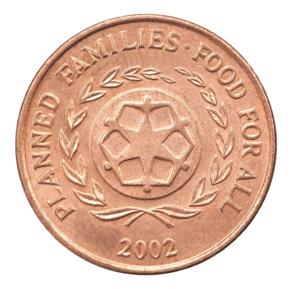 Seniti Moneta Con Emblema Della Giornata Mondiale Dell Alimentazione Isolato — Foto Stock