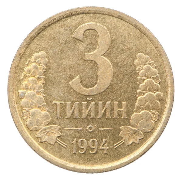 乌兹别克硬币3萨西 廷查出的白色背景 — 图库照片