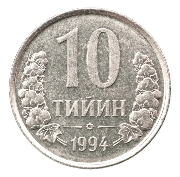 Moneda Uzbeka Tiin Aislada Sobre Fondo Blanco — Foto de Stock