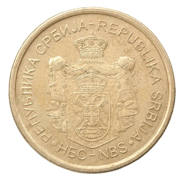 Serbische Dinar Mit Wappenbild Isoliert Auf Weißem Hintergrund — Stockfoto