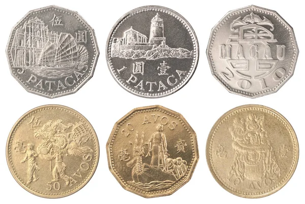 Повний Набір Монет Макао Ізольовані Білий Backgroun — стокове фото