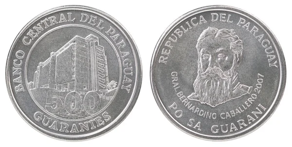 Fünfhundert Paraguayische Guarani Münze Mit Dem Bild Des Zentralbankgebäudes Isoliert — Stockfoto