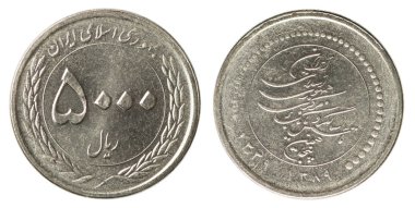 Sikke İran Riyali