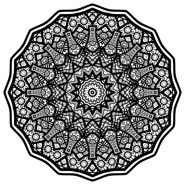 Mandalas para colorear libro. Adornos decorativos redondos. Inusual. — Archivo Imágenes Vectoriales