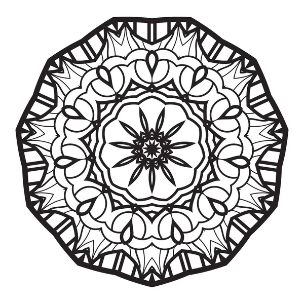 Mandalas Para Colorir Livro Ornamentos Redondos Decorativos — Vetor de Stock