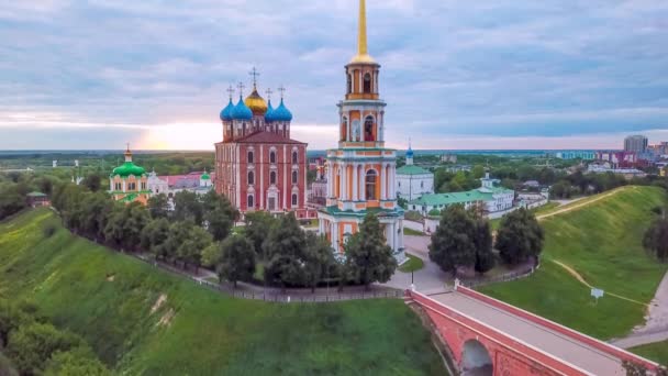 Ryazan Kreml Soluppgången Flygfoto Ryazan Ryssland — Stockvideo