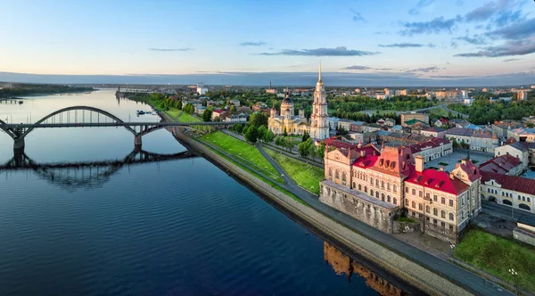 Aerial Cityscape Rybinsk Volga River Embankment Cathedral Bridge Royalty Free Stock Images