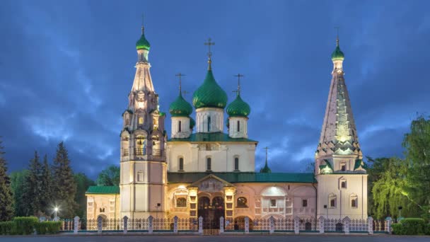 Chiesa Elia Profeta Tramonto Jaroslavl Russia Immagine Statica Con Cielo — Video Stock