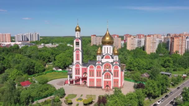 ロシア オディンツォボ セントジョージ寺院の航空写真 — ストック動画