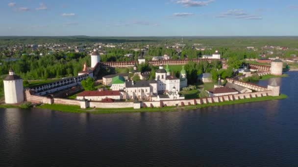 Vista Aérea Del Monasterio Cyril Belozersky Solía Ser Monasterio Más — Vídeo de stock