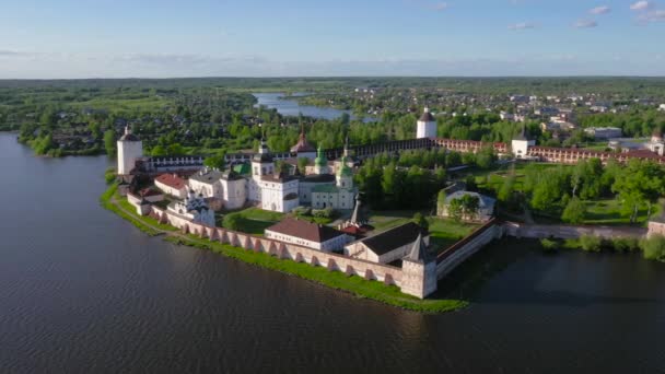 Veduta Aerea Del Monastero Cyril Belozersky Era Più Grande Monastero — Video Stock