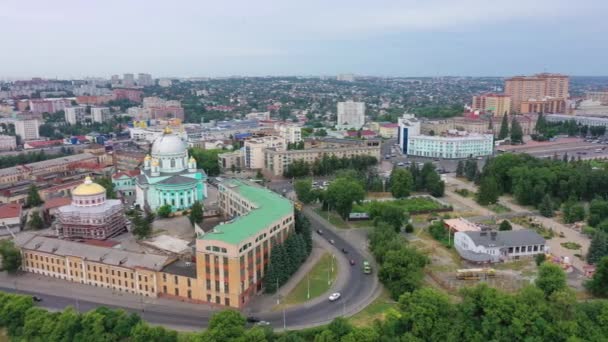 Вид Воздуха Центр Курска Россия Площадь Бывшего Знаменского Монастыря — стоковое видео