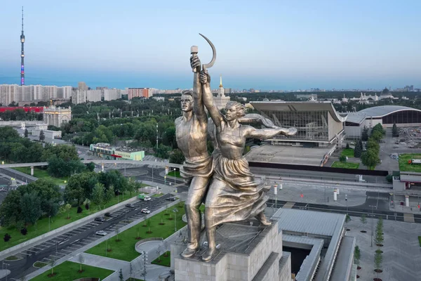 Moscú Rusia Julio 2019 Vista Aérea Del Monumento Mujer Trabajadora — Foto de Stock