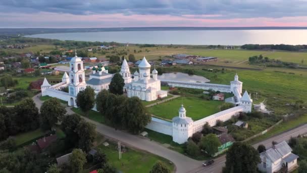 Vista Aérea Mosteiro Nikitsky Pereslavl Zalessky Yaroslavl Oblast Rússia — Vídeo de Stock