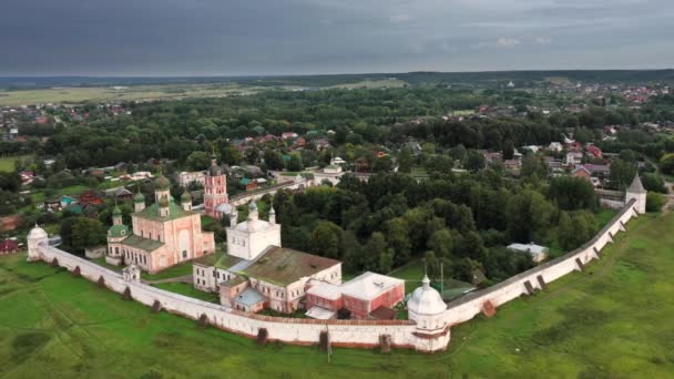 Flygvy Över Goritsky Kloster Pereslavl Zalessky Yaroslavl Oblast Ryssland — Stockvideo