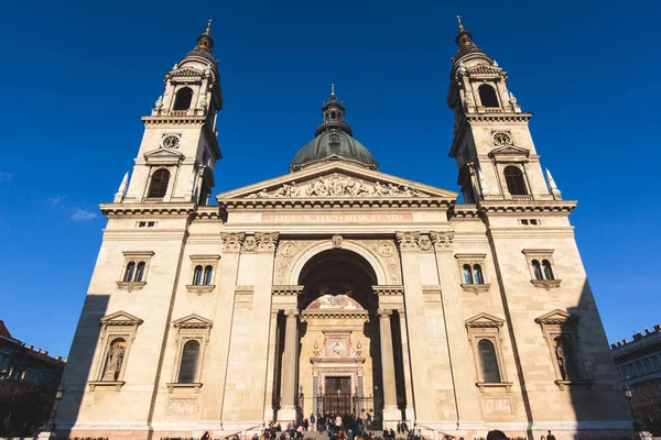 Vista Basílica Santo Estêvão Uma Basílica Católica Romana Budapeste Hungria — Fotografia de Stock