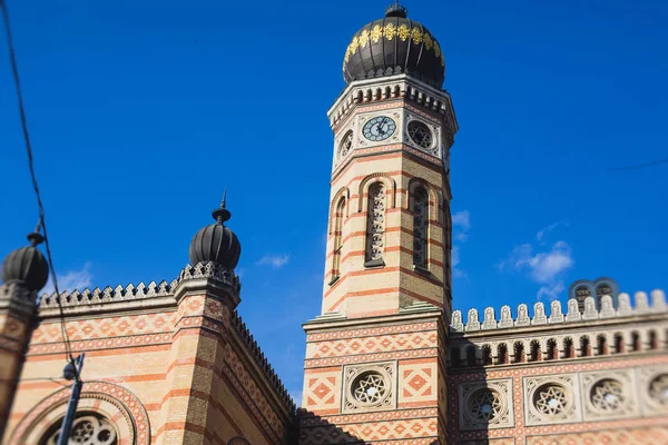 Facciata Esterna Della Sinagoga Dohany Street Budapest Con Cielo Blu — Foto Stock