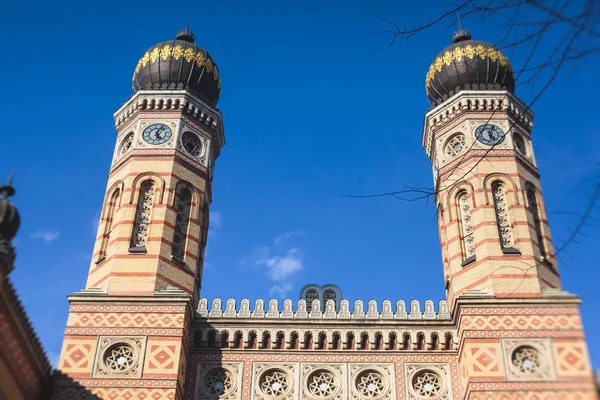 Fachada Exterior Sinagoga Dohany Street Budapeste Com Céu Azul Maior — Fotografia de Stock