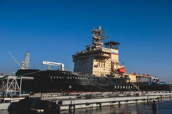 Vista Rompehielos Ruso Masivo Propulsión Nuclear Barco Rompehielos Propulsión Diesel — Foto de Stock