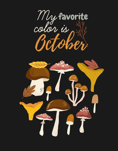 Carte d'automne avec champignons, feuilles d'automne, branches et baies. — Image vectorielle