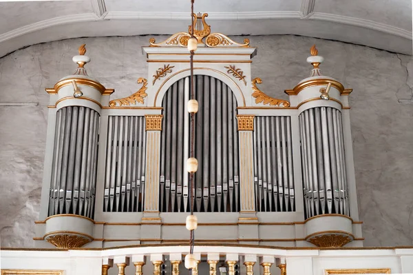 Holo, İsveç 'in Stockholm Eyaleti' nin Sdertlje Belediyesi 'nde yer alan bir şehirdir..