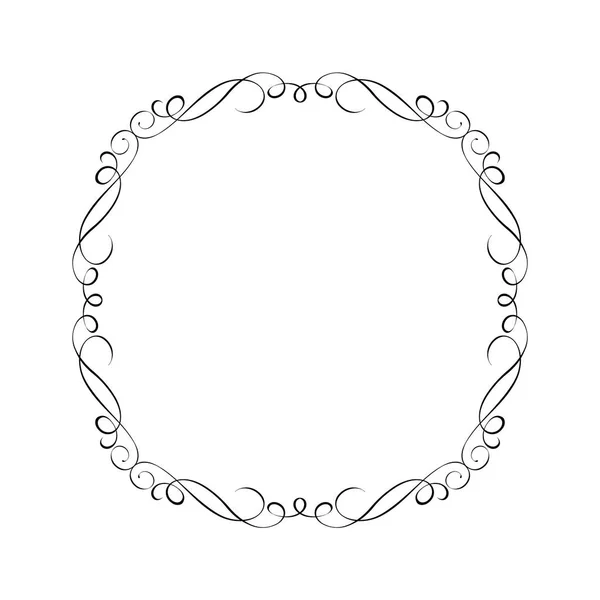 Cadre Élégant Illustration Vectorielle — Image vectorielle