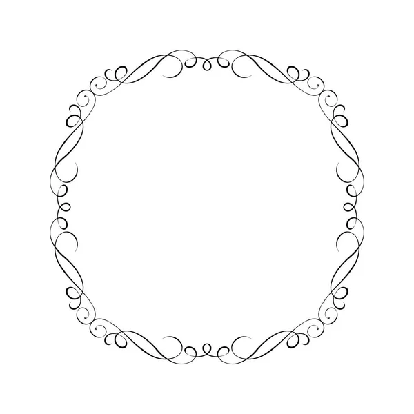 Elegante Frame Vectorillustratie — Stockvector