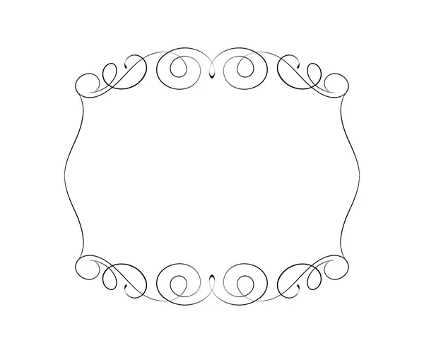 Frame Graceful Antique Vector Illustration Black White — Stock Vector