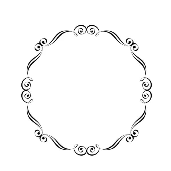 Cadres Vectoriels Rétro Illustration Vectorielle — Image vectorielle