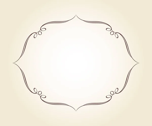 Frame Graceful Antique Vector Illustration — Stock Vector