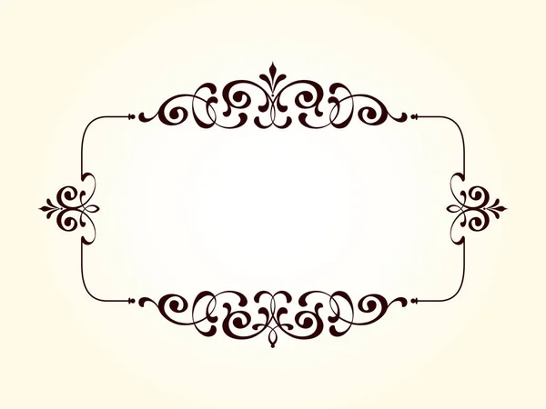 Vector Decoratief Retro Frame Plaats Voor Tekst — Stockvector