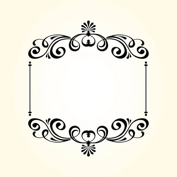 Vector Decoratief Retro Frame Plaats Voor Tekst — Stockvector