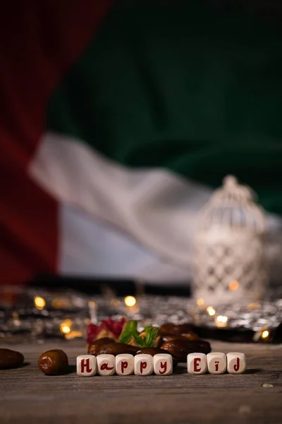 Felicidades Happy Eid Compuesto Dados Madera Bandera Los Emiratos Árabes — Foto de Stock