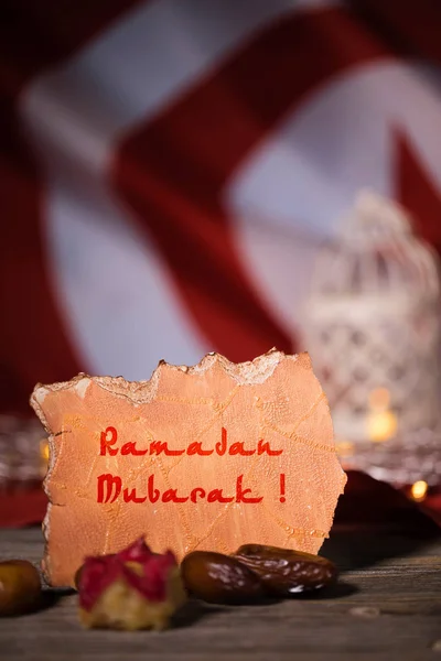 Свободное Место Текста Фон Рамадана Флаг Туниса Крупный План — стоковое фото