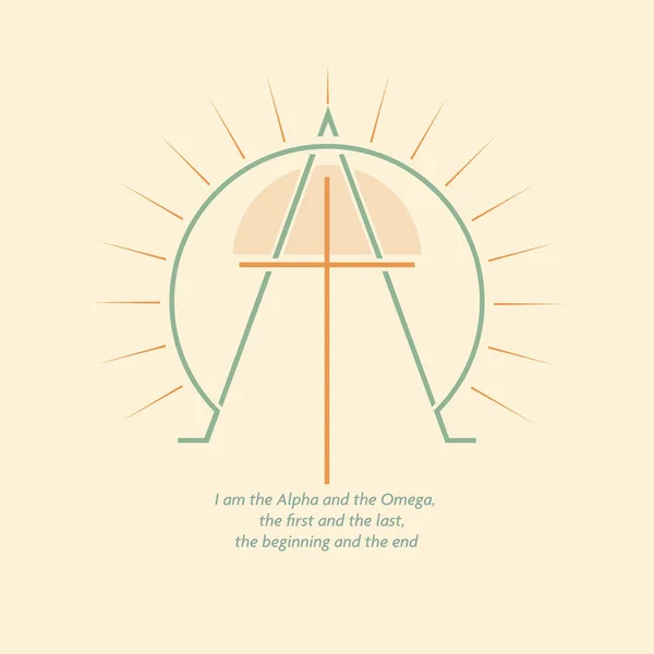 Kristna Logo Med Bilden Korset Och Bokstäverna Alfa Och Omega — Stock vektor
