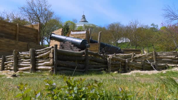 Cannone Del Xviii Secolo Coinvolto Nella Difesa Della Città Struttura — Video Stock