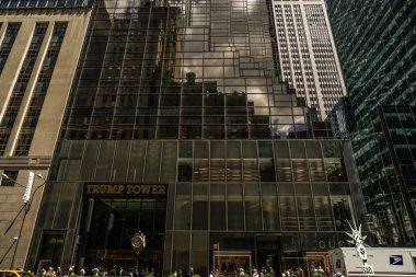 Trump Tower resmi (Manhattan)