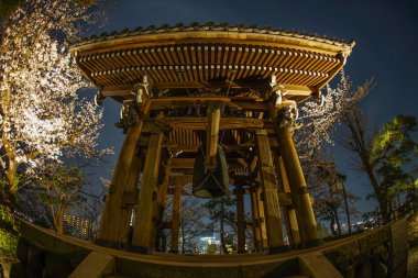 Takamichi Dağı 'nın Çanı