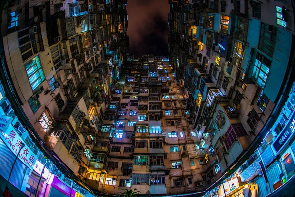 Hong Kong Apartment High Rise Apartment Quarry Bay — ストック写真