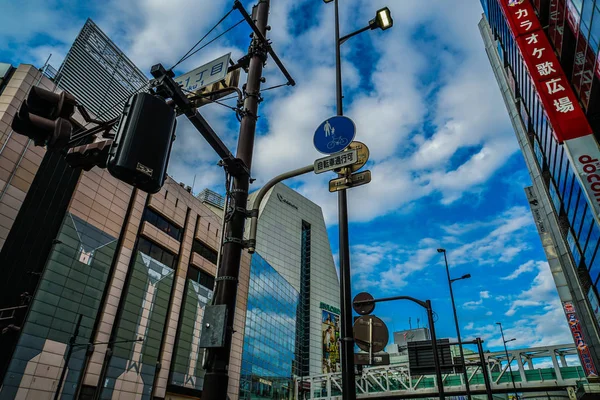 Lucht Van Shinjuku Van Stad Fantastische Herfst Dag — Stockfoto