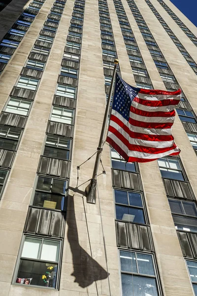 New York townscape and the Stars and Stripes