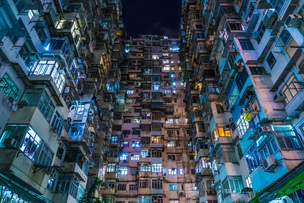 Hong Kong Apartamento Gran Altura Quarry Bay —  Fotos de Stock