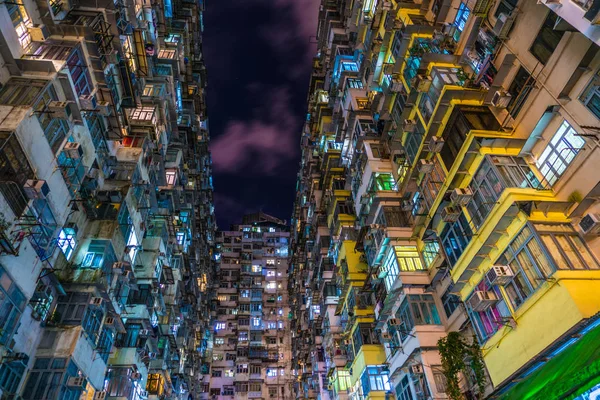 Hong Kong Apartamento Gran Altura Quarry Bay —  Fotos de Stock