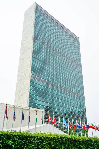 Hoofdkwartier Van Verenigde Naties New York Usa — Stockfoto