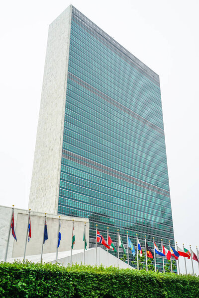 United Nations Headquarters (New York,USA)