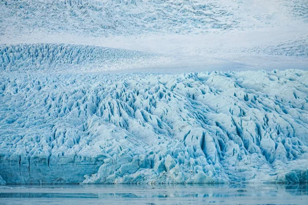 Iceland Fjallsarlon Glacier Lake Stock Image