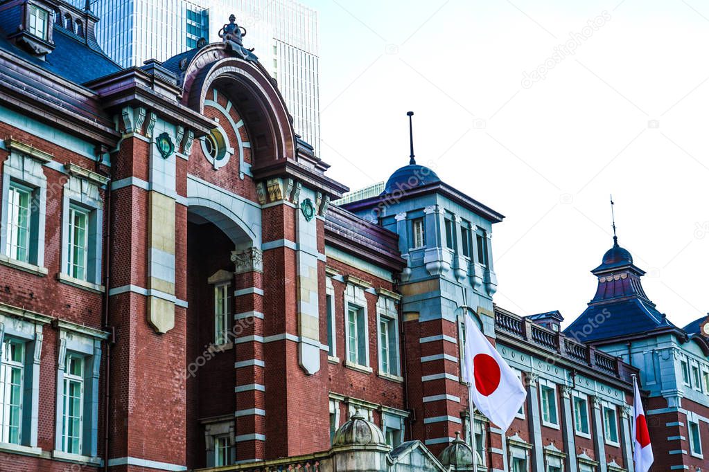 Office building of Tokyo Station and the business district