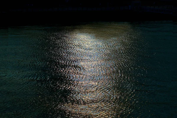 Pôr Sol Refletido Nível Mar — Fotografia de Stock